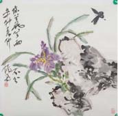 吴冠南