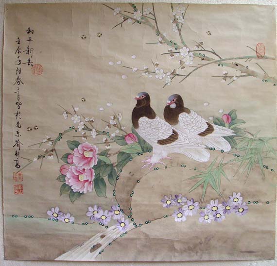 喻继高作品